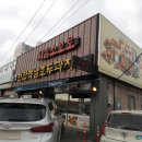 빽다방천안역점 | 호두과자 추천 - 튀김소보로 호두과자 강추하는 후기, 옛날호두단팥빵, 옛날호두과자까지 세트로 갑시다...