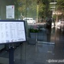 슈엔챠이 이미지