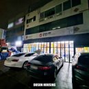 만수카센터 이미지