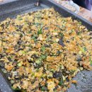 천연애(동래점) | 부산 설연휴 정상영업하는 동래 수안역 맛집 단체석보유 천연애