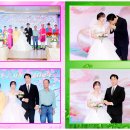 아인결혼정보 이미지