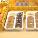 후랜드김밥