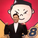 싸이 (PSY) - I LUV IT 外 이미지