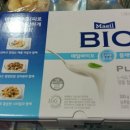 코스트코 상봉점 이미지