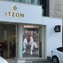 방배역 1번출구 옆 | [모던필라테스 방배역점] 잇존 어패럴 | 이지 고우 롱슬리브 티셔츠 라벤더 페이드 s/m 사이즈 후기