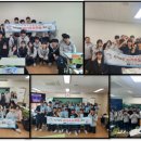 화성세정중학교 이미지