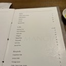 오만지아