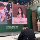 평택목장 이미지