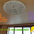 더나은조명