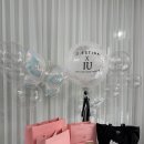 제이아트쥬얼리 | 연예인서포트 감성 제대로 담은 아이유 X J.ESTINA 광고촬영장 풍선장식 후기 🎈 롤로파티