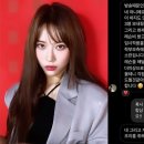 로잘린