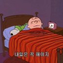 대전삼천중학교 | [2022] 산림치유지도사 2급 시험 후기 + 결과(합격)