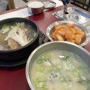 명가원설농탕 운정점 이미지