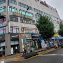풀코 당구장 네이버블로그