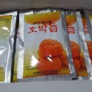 엉클팜법인 이미지