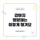 석바위약국 이미지