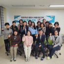 아동권리교육 강사 양성 과정 | 광양시, ‘아동권리교육 강사 양성과정 수료식’ 개최