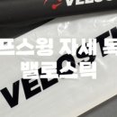 동성스크린골프연습장 이미지