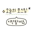천상중앙길L 이미지