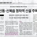 용산-377 이미지
