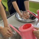 홍은중학교 이미지