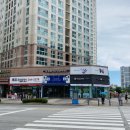 로또 행정사 사무소 이미지