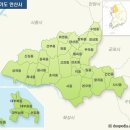 다이소한대역점