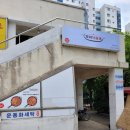 모녀낙곱새 이미지