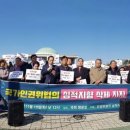 지향문구