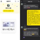 하나디젤서비스 | 아우디 a6 디젤 40tdi 컴포트 브라운 시트 구독자 신차검수 후기