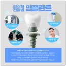 향남바로병원 이미지