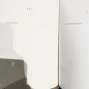 주영화실