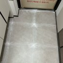 씨유 영종한신더휴점 | [인천시청역한신더휴] 성심홈테크 5바닥 줄눈시공후기