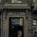 상하이 난징동루 카페 추천 - 신문사 개조한 더프레스 The Press