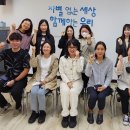 은성 종합 사회복지관 이미지