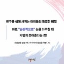 탑클래스 태권도 이미지