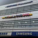 토이즈팝 이미지