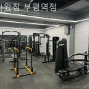 혼자왔짐 이미지