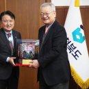 영동제과 이미지