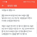 참조은어린이집 놀이터 이미지