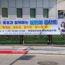 양양농협주유소 이미지