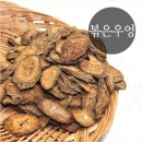 오케이감초