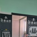 토이뽑기방 이미지