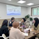 아라리 협동조합 이미지