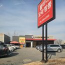 해명짬뽕 | [2026,1,4] 아산 불티나꼬막짬뽕 본점 4단계 후기 🔥