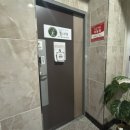 양정24시약국 이미지