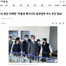 따옴산업