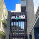 (주)더무브먼트 | 연희동PT 추천 '무브먼트 하임 연희' 허리 통증 해결한 10주차 운동 내돈내산 솔직후기