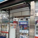 GS25광주송정점 이미지