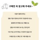 통족 이미지